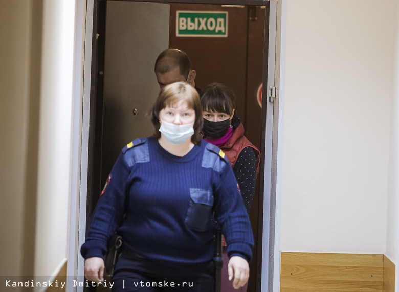 Суд ограничил в действиях депутата думы Томска Ксению Фадееву