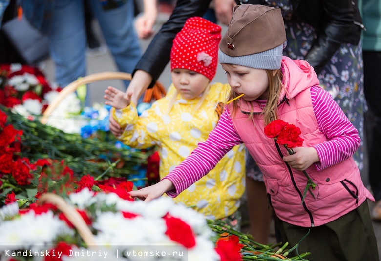 Память в сердцах людей: как проходит 9 Мая в Томске в 2023 году