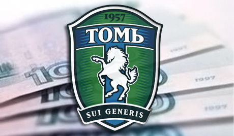 Полиция возобновила расследование по уголовному делу ФК «Томь»