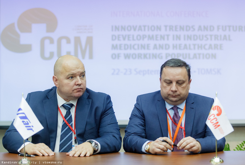 Томский медцентр и «ЮТэйр» создадут санавиацию для нефтяников и газовиков