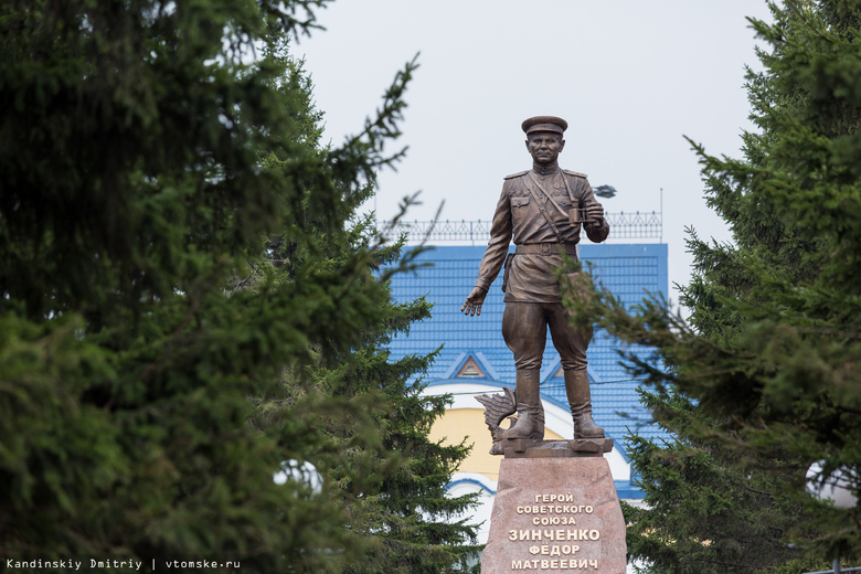 Памятник первому коменданту Рейхстага Зинченко открылся у Томска-I (фото)