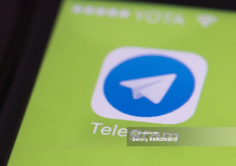 Сбой произошел в работе Telegram