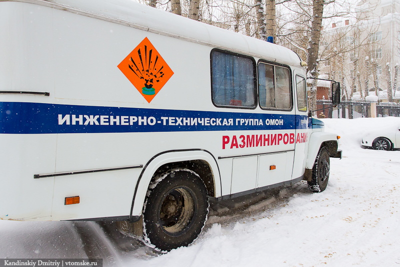 Полиция проверяет сообщение о взрывном устройстве на станции «скорой» (фото)