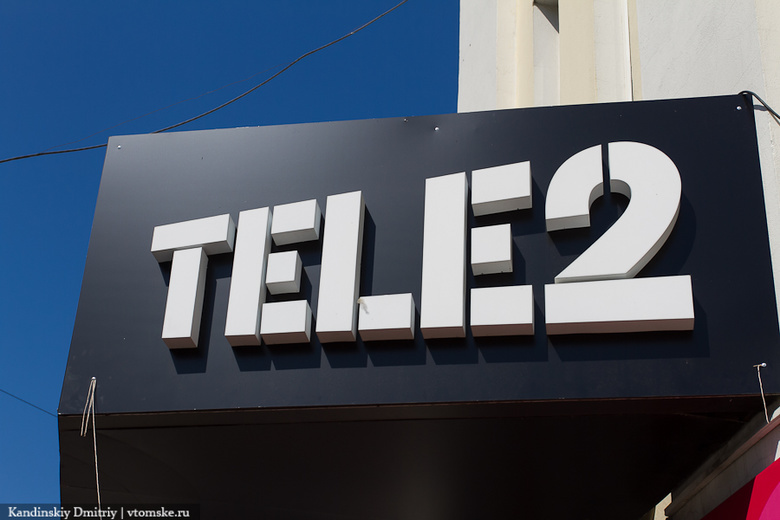 Tele2 запустил в регионе сеть 3G