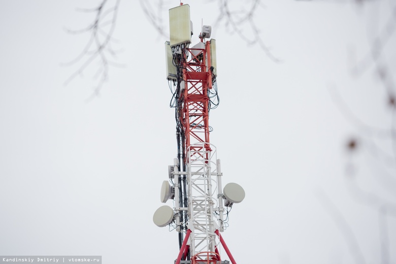 Несколько десятков малых сел Томской области получили доступ к 4G