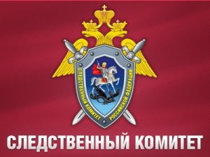 В самоубийстве мужчины в Северске криминала не выявлено
