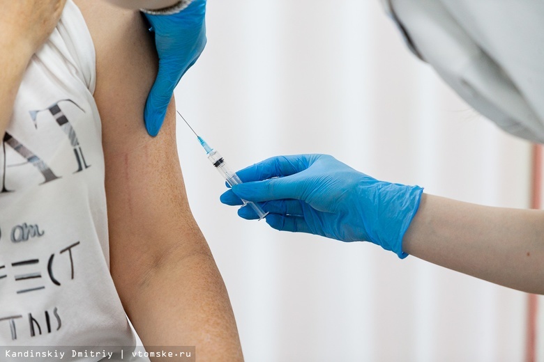 Пункт вакцинации от COVID-19 открылся у томского ТЦ «Манеж»