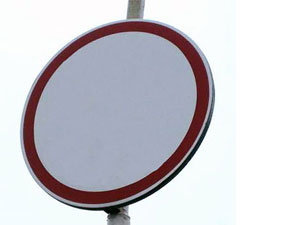 За проезд по бульвару на Дальне-Ключевской будут штрафовать
