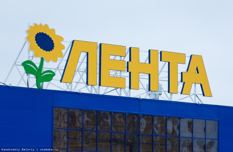 В Томске наградили пожарных, потушивших возгорание в «Ленте» на Пушкина