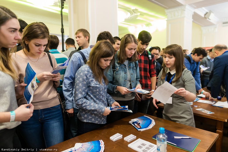 Томскстат проведет опрос жителей, чтобы узнать о проблемах занятости