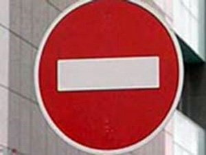 В городе произошел обвал проезжей части