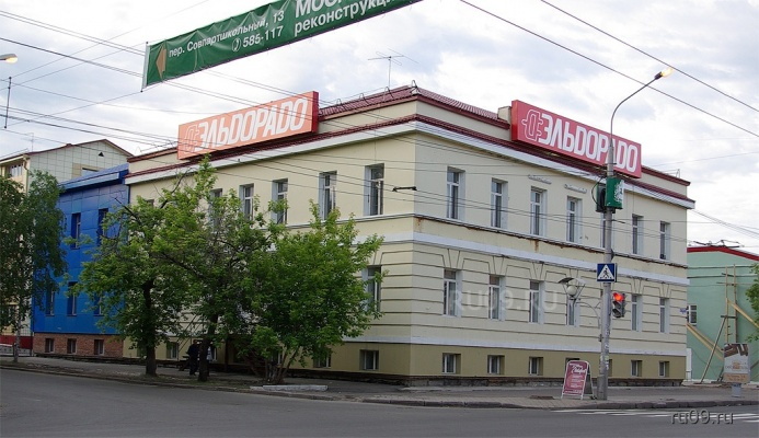 Перекресток проспекта Ленина и переулка Совпартшкольного