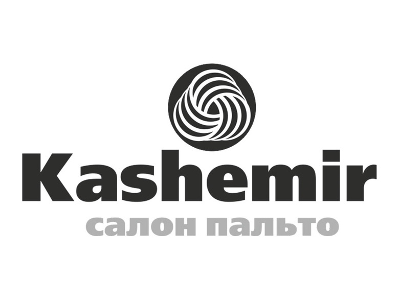 Салону пальто Kashemir исполняется 1 год