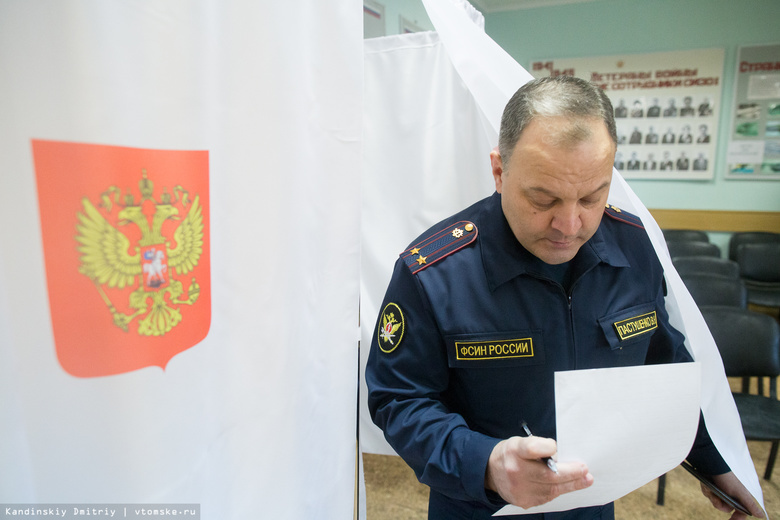 От чиновников до подследственных: жители Томской области выбирают президента РФ