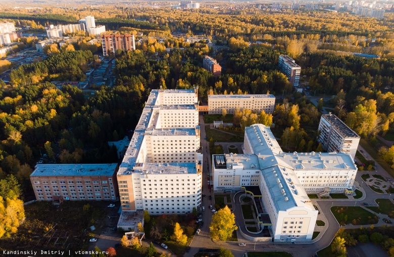 Детскую больницу рядом с ОКБ в Томске спроектируют к концу 2021г