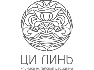 Баланс тела и духа: клиника китайской медицины «Ци Линь» в Томске