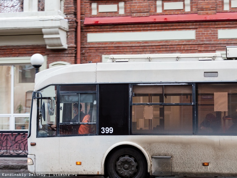 Схема движения общественного транспорта изменится в Томске 9 мая