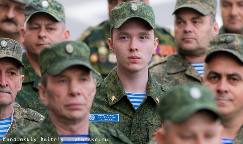 В Томске отрепетировали парад 9 Мая