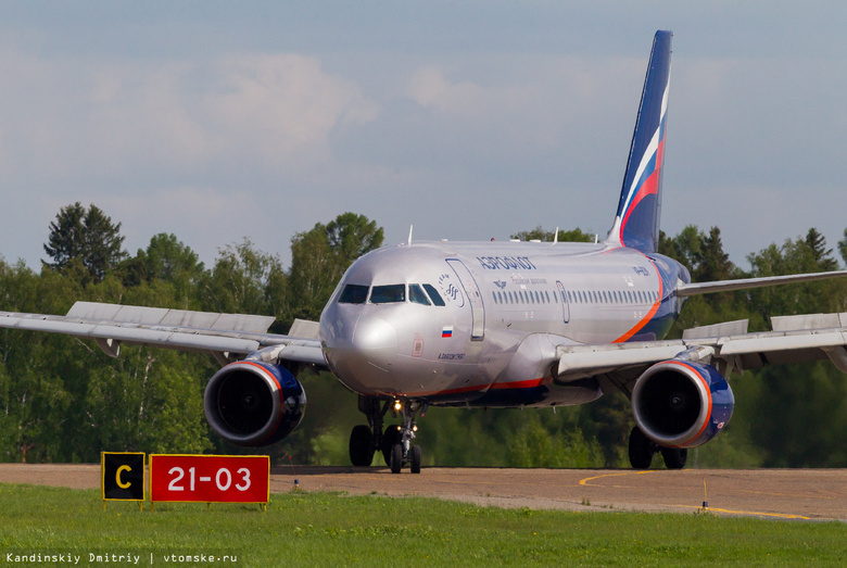 Первым вечерним рейсом «Аэрофлота» из Томска в Москву вылетели 85 человек (фото)