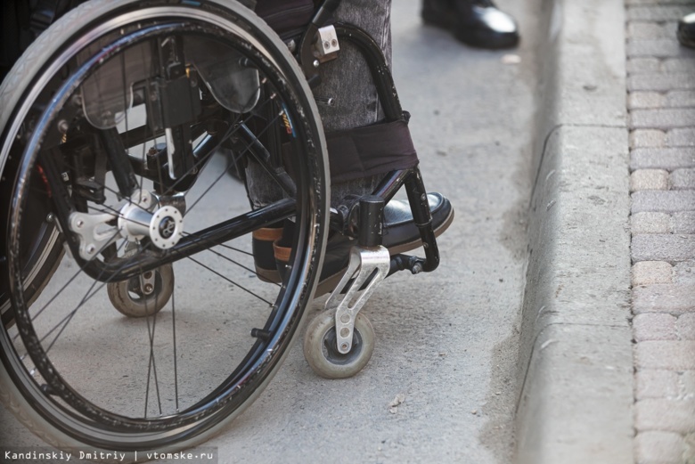 Томичей проконсультируют по правам инвалидов на приеме 9 февраля