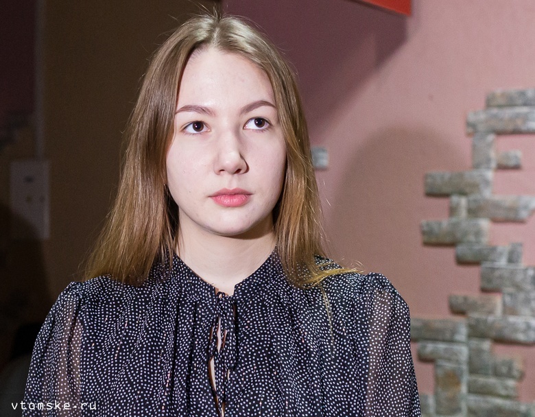Диана Костырина