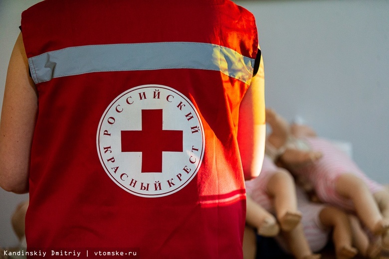Томичи могут научиться у Красного Креста навыкам оказания первой помощи