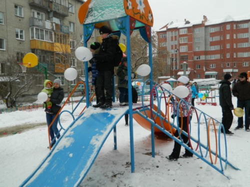 В Ленинском районе открыты новые детские площадки