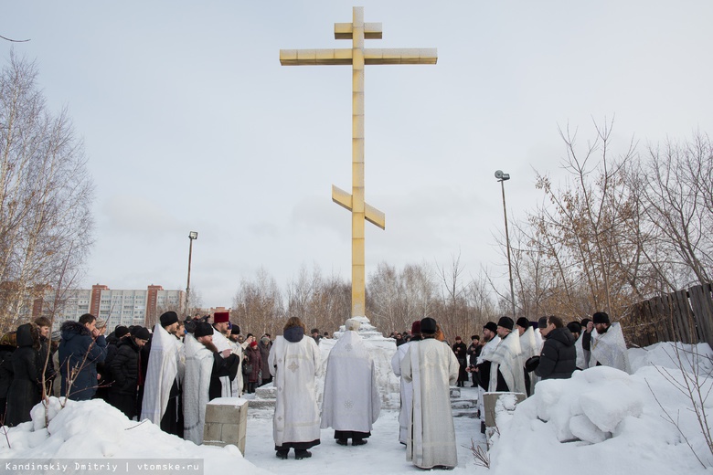 Томская епархия откроет в монастыре бесплатную юридическую службу