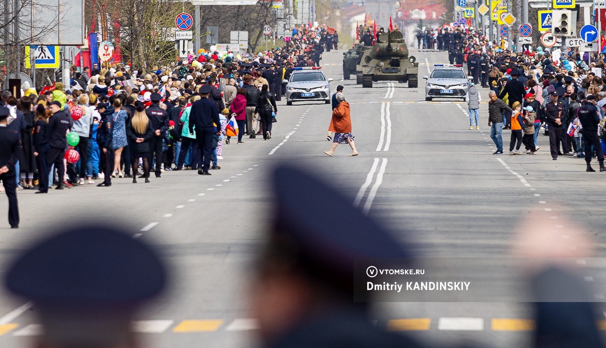 Мероприятия Дня Победы 9 мая 2024 в Томске: полная программа | 07.05.2024 |  Томск - БезФормата