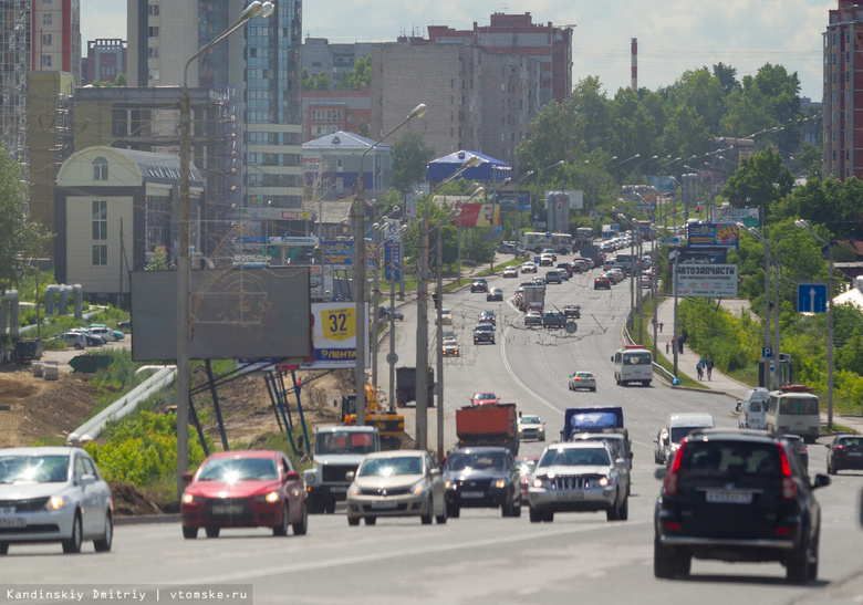 Власти объявили аукцион на содержание дорог Томска в 2017 году почти на 400 млн