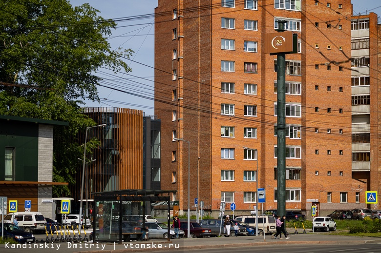 Фирменную букву «М» сети «Макдоналдс» демонтировали в Томске