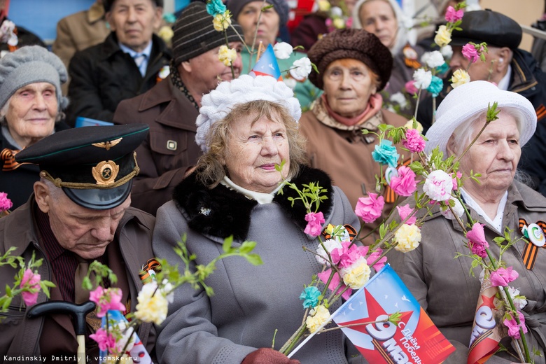 Более 20 млн руб направит Томская область на нужды ветеранов в 2022г