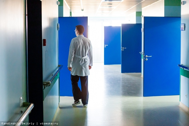 Более 1 тыс медработников требуются больницам Томской области