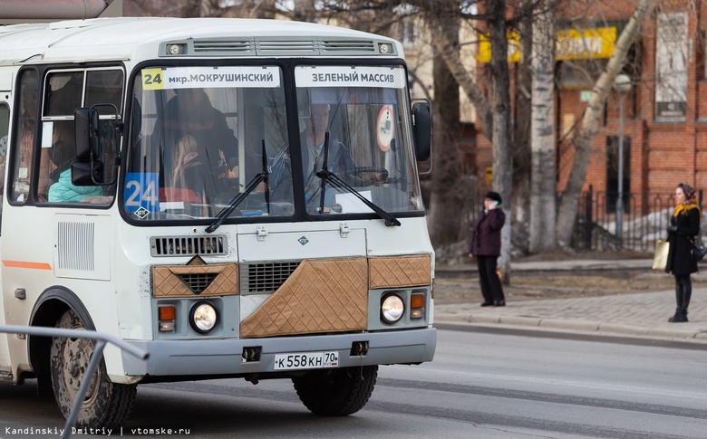 Мэрия: водителей не хватает на общественном транспорте Томска, отсюда и долгое ожидание
