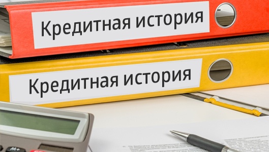 Три тренда на рынке ипотечного кредитования