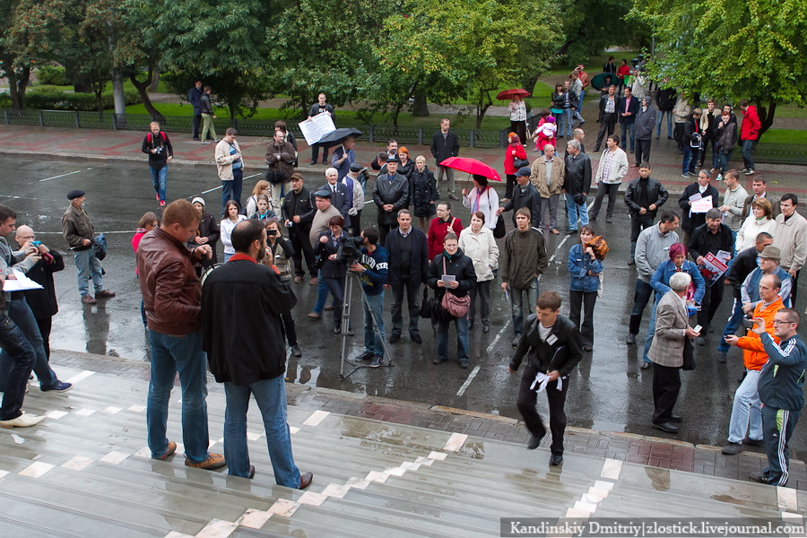Митинг сторонников «белого» автопробега собрал около 100 человек (фото)