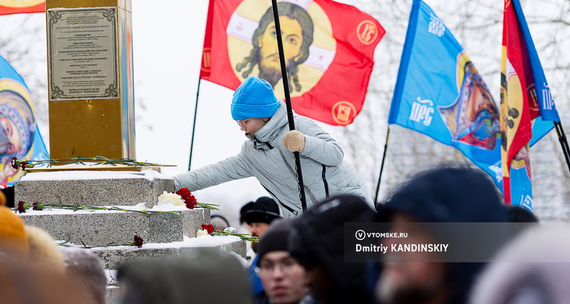 Митрополит Ростислав и томичи отслужили панихиду по погибшим в годы сталинских репрессий