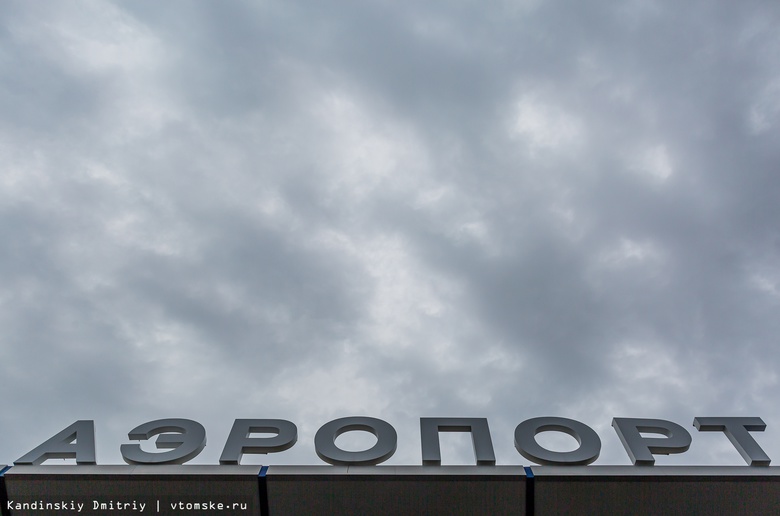 Вылет рейса Москва — Томск отложили на 5,5 часов