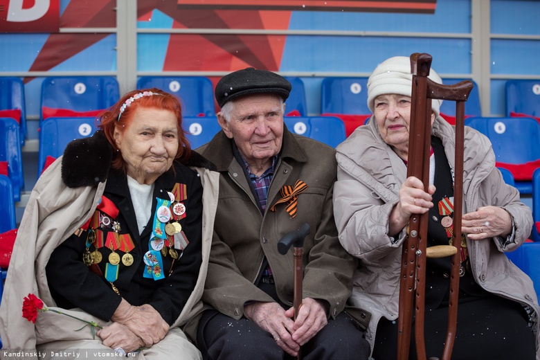 Томская область направит на поддержку ветеранов ВОВ 45 млн руб