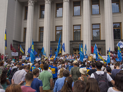 Активисты проведут пикет против действий правительства на Украине