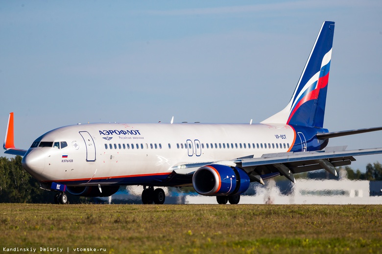 Рейс «Аэрофлота» Томск — Москва перенесли на сутки из-за поломки самолета