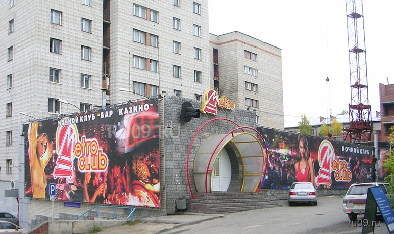 здание по Учебной, 15, в 2008 году