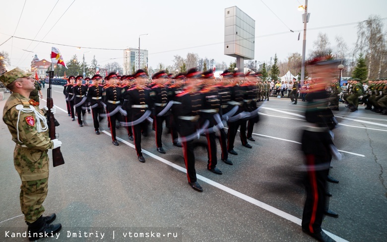 Много юных лиц: в Томске прошла репетиция парада ко Дню Победы