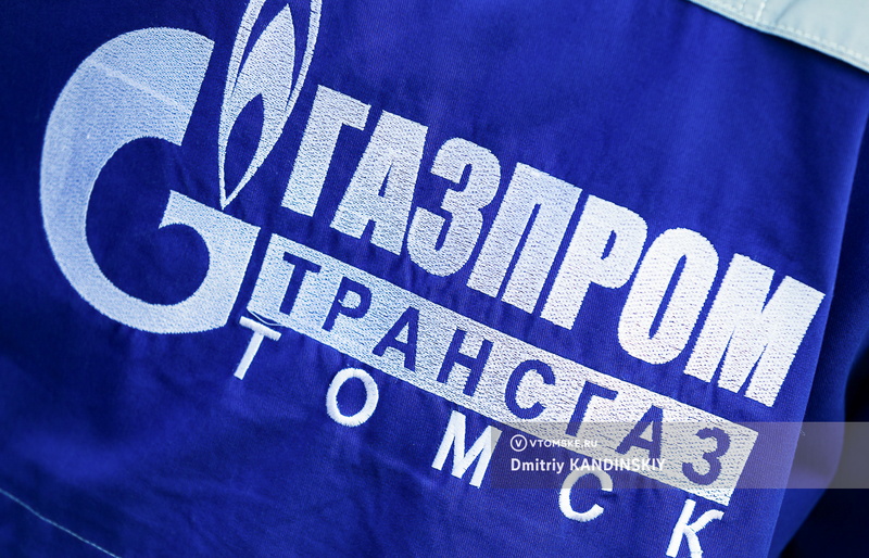 Задымление произошло в здании «Газпром трансгаз Томска»