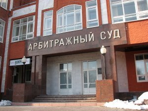 Суд рассмотрит дело о конкурсе на аренду томского водоканала в закрытом режиме