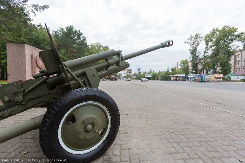 Музей артиллерии времен ВОВ появится в Лагерном саду Томска к 2020 году