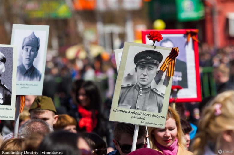 «Бессмертный полк» пройдет по Красной площади вслед за парадом Победы