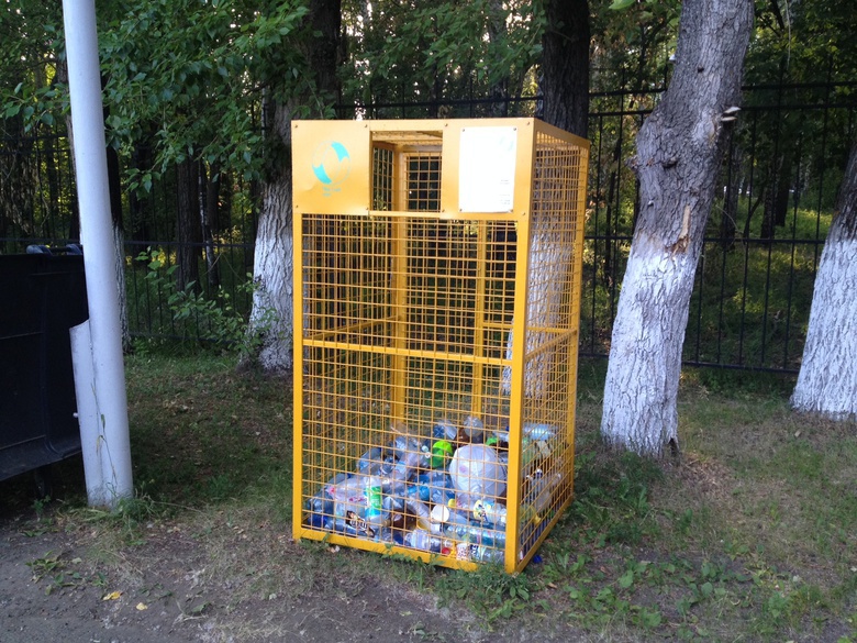 В Томске появились корзины для раздельного сбора мусора