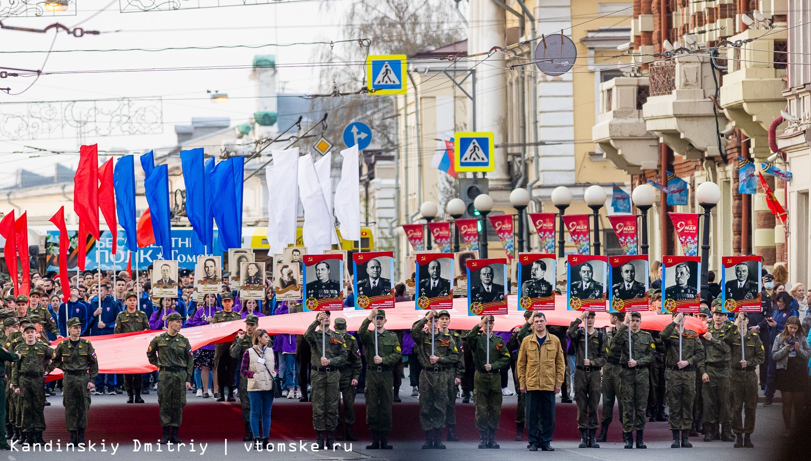 Парад в томске фото