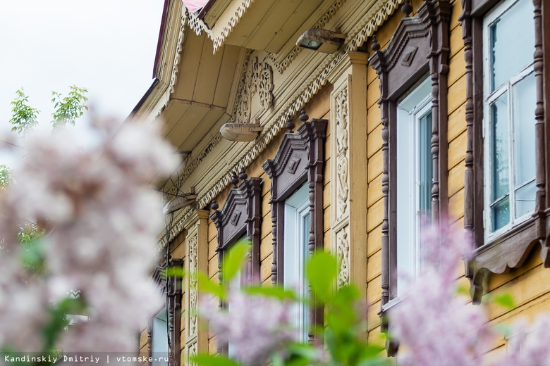 В Томске появится отдельное городское пространство для туристов